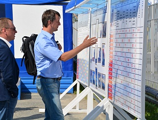 Третий день соревнований