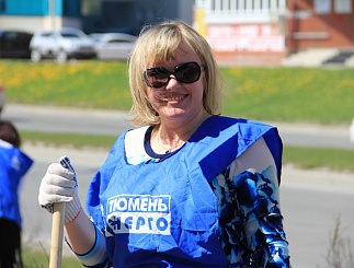 "Тюменьэнерго" приняло участие в городском субботнике