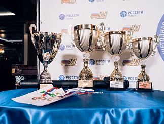 Соревнования «Россети Тюмень» по бильярдному спорту – 2023