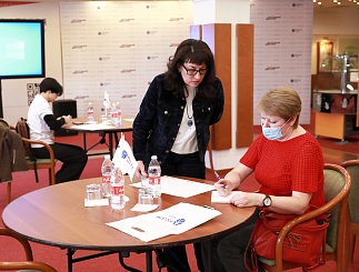 Тотальный диктант – 2022