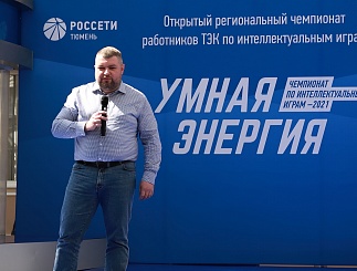 Интеллектуальные игры