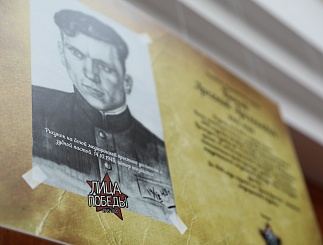 Торжественное открытие "Аллеи памяти и славы" при участии губернатора ХМАО-Югры