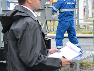 Четвертый день соревнований