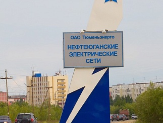 Четверть века - на благо потребителей