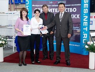 Выставка «СТРОИТЕЛЬСТВО. ЭНЕРГЕТИКА. ЖКХ 2011»