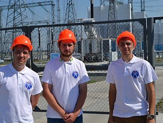 Трудовая смена ССО "Энергетик"