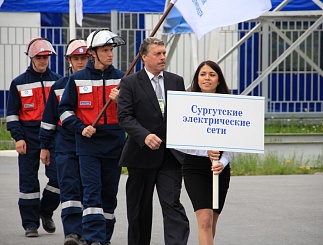 Открытие соревнований профмастерства