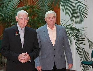 Международный день пожилых людей