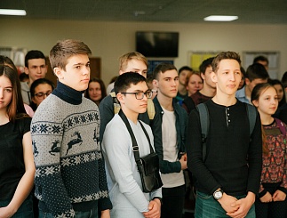 Региональный этап Всероссийской олимпиады школьников "Созвездие Россетей" (г.Тюмень)