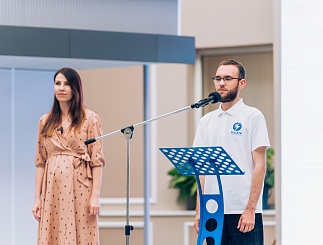 Закрытие летнего трудового сезона студотряда 