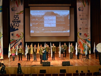 Студенческий отряд  ОАО "Тюменьэнерго" на Всероссийском слете в Государственном Кремлевском Дворце