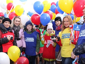 Первомайское шествие энергетиков