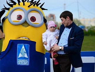 Участие "Тюменьэнерго" в мероприятиях, посвящённых Дню России