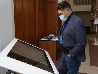 Цифровая трансформация группы компаний "Россети". День первый.