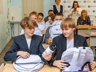 Открытие Энергокружков