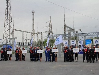 Открытие соревнований профмастерства