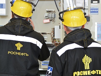 Третий день соревнований