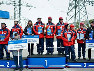 Соревнования профмастерства среди специалистов по техническому диагностированию ОЭ