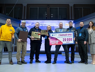 Умная энергия работников ТЭК – 2023