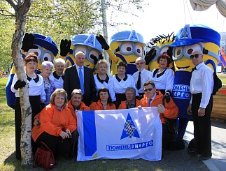 "Тюменьэнерго" "зарядило" Сургут