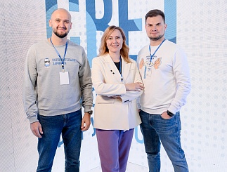 Молодежный форум «СВЕТ»