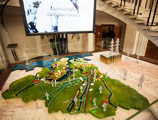 Первый технологический форум. Первые в Югре быстрые зарядные станции для электромобилей