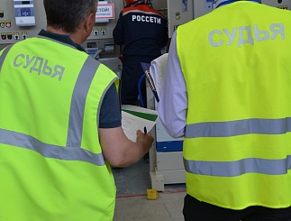 Соревнования профессионального мастерства. День 2