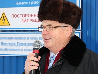 В Нижневартовске введена в строй подстанция «Колмаковская»