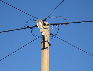 Галерея фотоконкурса «Опора Мира»