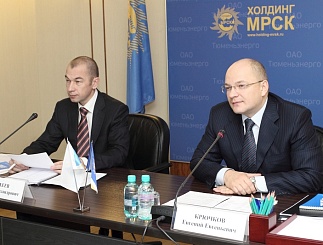 Представители Минэнерго РФ и МЧС подтвердили готовность ОАО «Тюменьэнерго» к зиме