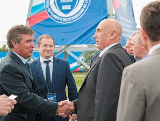 Открытие Всероссийских соревнований профмастерства