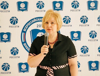 Региональный этап Всероссийской олимпиады школьников "Созвездие Россетей" (г.Тюмень)