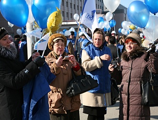 Фоторепортаж: "1 Мая"