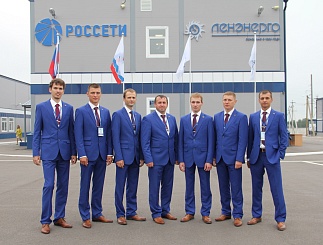 Команда "Тюменьэнерго" на Межрегиональных соревнованиях профессионального мастерства 2016