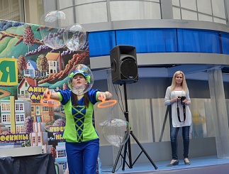 Детский праздник в "Тюменьэнерго"