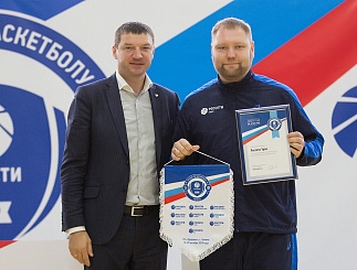 Турнир ПАО "Россети" по баскетболу.Награждение.