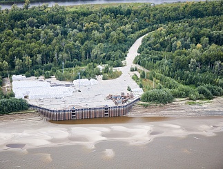 Очное заседание Совета директоров АО "Россети Тюмень"