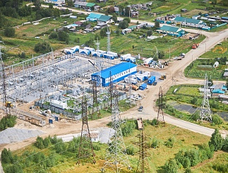 Очное заседание Совета директоров АО "Россети Тюмень"