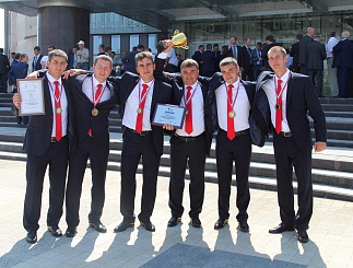 Всероссийские соревнования профмастерства. Награждение и закрытие  