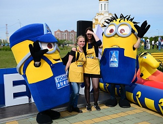 Участие "Тюменьэнерго" в мероприятиях, посвящённых Дню России