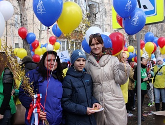 Первомайское шествие энергетиков