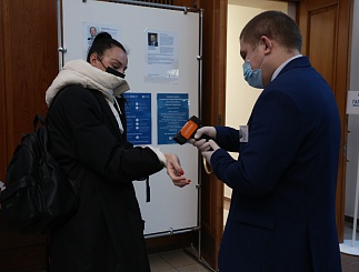 Цифровая трансформация группы компаний "Россети". День первый.