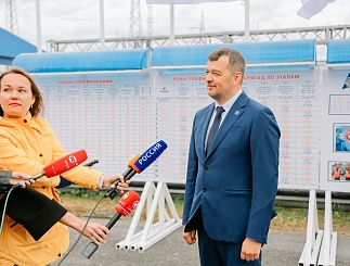 Всероссийские соревнования профмастерства. Закрытие