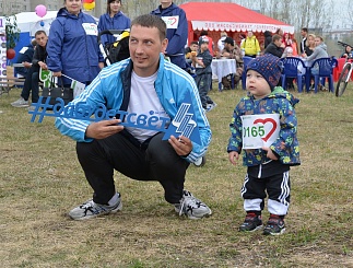 Участие "Тюменьэнерго" в "Зелёном марафоне-2017"