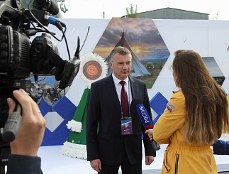 Открытие Всероссийских соревнований профмастерства