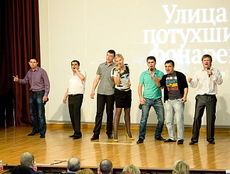 КВНЭ 2012