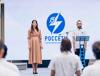 Закрытие летнего трудового сезона студотряда 