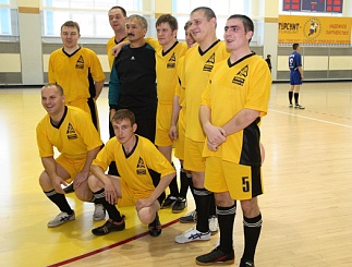 Спартакиада