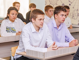 Открытие Энергокружков