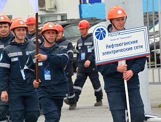 Соревнования профмастерства Тюменьэнерго. Награждение победителей.